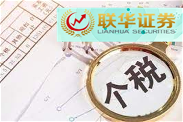 山东黄金(600547SH)拟收购昶泰矿业70%股权，回应：交易价格公平合理